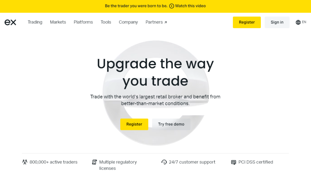 Upgrade the way you trade