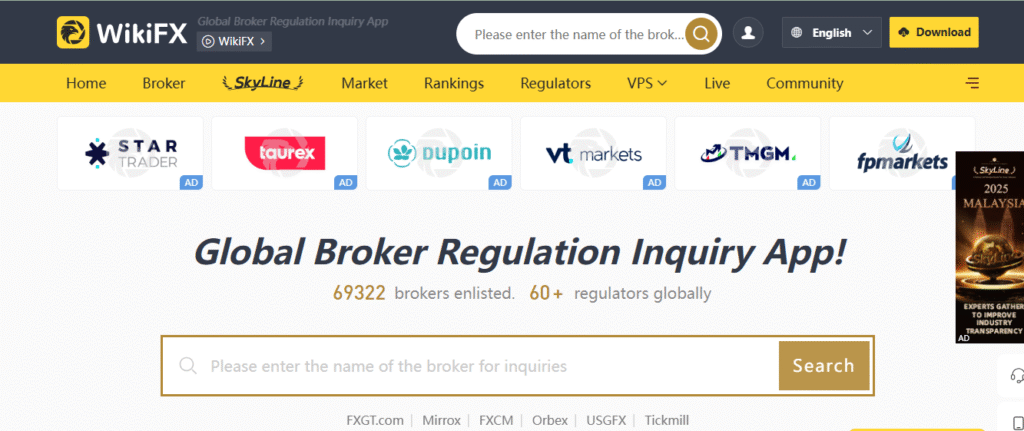 Global Broker Regulation Inquiry App!
